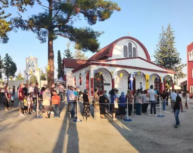 Πανηγυρίζει η Μονή Παναγίας Φανερωμένης Βαθυρρύακος – το πρόγραμμα