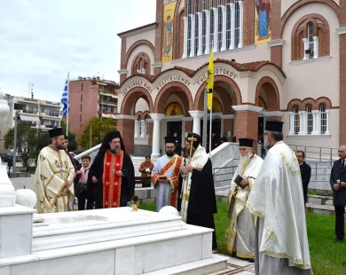 Τιμήθηκε η μνήμη η του μακαριστού Μητροπολίτη Δαμασκηνού