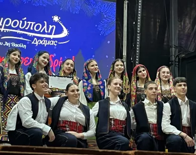 Η χορευτική ομάδα του 2ου ΓΕΛ Κομοτηνής στην Ονειρούπολη της Δράμας
