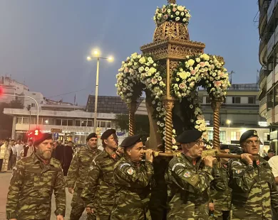 Η Κομοτηνή γιορτάζει την πολιούχο της, Αγία Παρασκευή