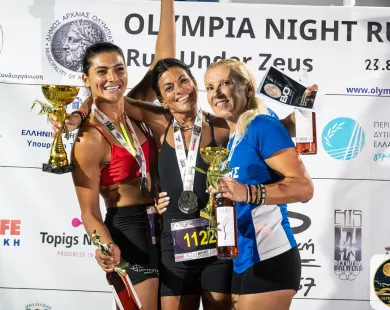 Η Interlife μεγάλος χορηγός του 1ου Olympia Night Run - Run Under Zeus 2025 στην Αρχαία Ολυμπία
