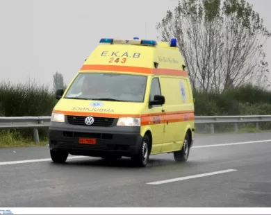 INTIME PHOTO AMBULANCE
