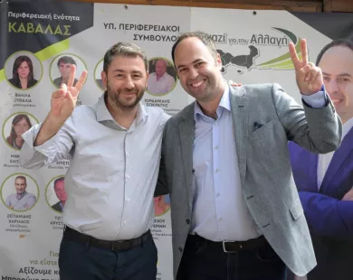Δ. Καγγελίδης: Δεν θα είμαι υποψήφιος περιφερειάρχης ή βουλευτής