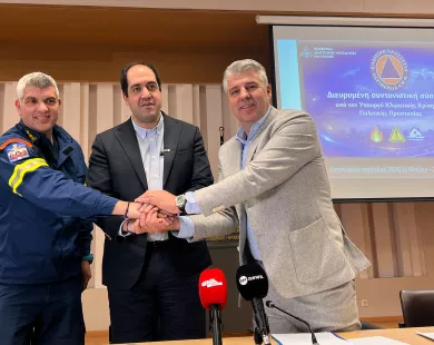 Περισσότερα drones στην ΠΑΜΘ για την φετινή αντιπυρική περίοδο ανακοίνωσε Γ. Κεφαλογιάννης