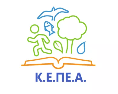 ΚΕΠΕΑ Μαρώνειας: Παράταση εγγραφών στο σεμινάριο καθηγητών