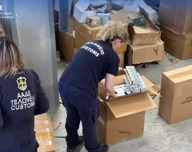ΑΑΔΕ: Κατασχέθηκαν 2,5 εκ τεμάχια τσιγάρα στους Κήπους