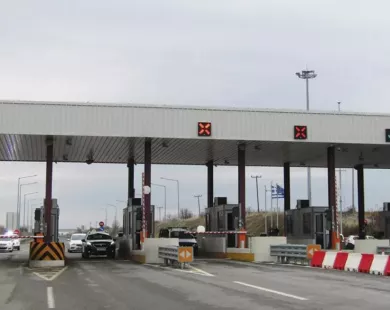 Κατάργηση των διοδίων ζητάει το ΚΚΕ Ροδόπης