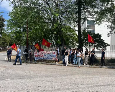 Παρέμβαση ΚΚΕ Ροδόπης έξω από στρατόπεδο της πόλης