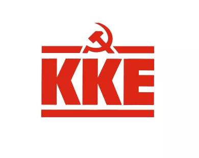 Προεκλογική ομιλία του  ΚΚΕ στην πλατεία Ειρήνης