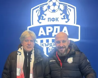 Συνεργασία Komotini FC με την βουλγαρική Arda FC