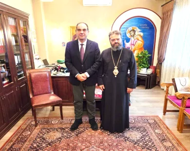 Τον κοσμήτορα της Σχολής Ανθρωπιστικών Σπουδών ΔΠΘ υποδέχτηκε ο Μητροπολίτης