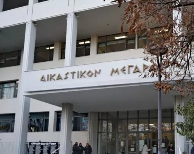 Άρειος Πάγος: Οριστικά στην Λάρισα η διεξαγωγή της δίκης