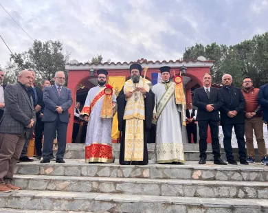 Η Ξυλαγανή τίμησε τον Άγιο Νεκτάριο