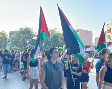 (Βίντεο) Κομοτηνή: Διαδήλωση και πορεία υπέρ του Παλαιστινιακού λαού