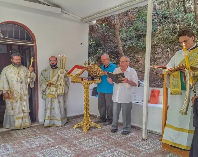 Η γιορτή Αγίων Αναργύρων στο παρεκκλήσι Σκαλώματος