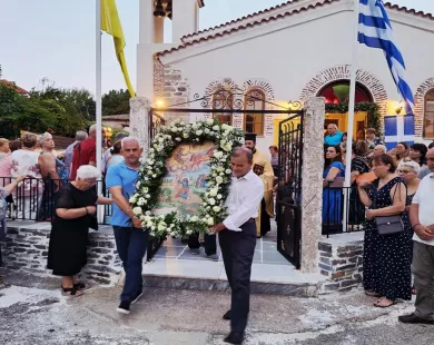 Η γιορτή του Προφήτη Ηλία στη Ροδόπη