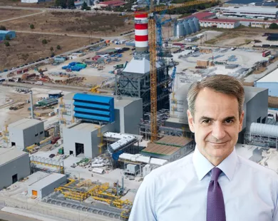 Η επίσκεψη Μητσοτάκη στη Ροδόπη και η καθιέρωση της Κομοτηνής ως ενεργειακού κόμβου