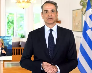 Κάθε Νοέμβριο επιστροφή ενός ενοικίου σε ενοικιαστές και 250€ σε χαμηλοσυνταξιούχους