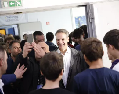 Νέα μουσικά όργανα θα αγοραστούν για το Μουσικό Σχολείο Κομοτηνής