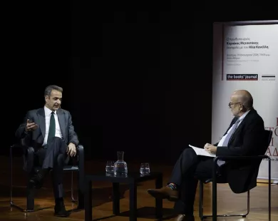 Κ. Μητσοτάκης για συνάντηση με αγρότες: «Ενδιαφέρουσα, ειλικρινής, σχετικά ανοργάνωτη»