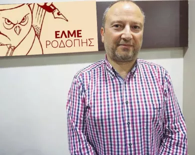 ΕΛΜΕ Ροδόπης: Ξανά πρώτος σε σταυρούς ο Μιχάλης Βασιλειάδης