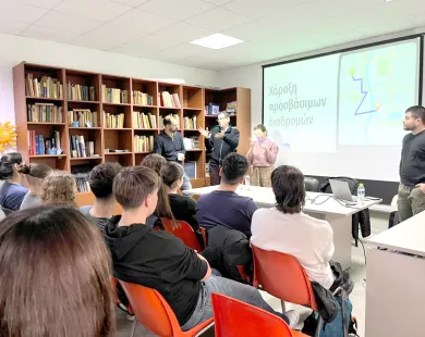 Ψηφιακό χάρτη προσβασιμότητας της Κομοτηνής δημιουργούν μαθητές του Μουσικού Σχολείου