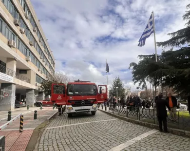 Εκκενώθηκε η Νομαρχία Ροδόπης – Τι συνέβη (ΕΙΚΟΝΕΣ)
