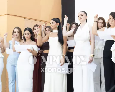 Δάκρυα χαράς στην ορκωμοσία Κοινωνικής Εργασίας ΔΠΘ