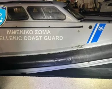 Χίος: 15 νεκροί μη νόμιμοι μετανάστες μετά από σύγκρουση με περιπολικό – Η ανακοίνωση του Λιμενικού