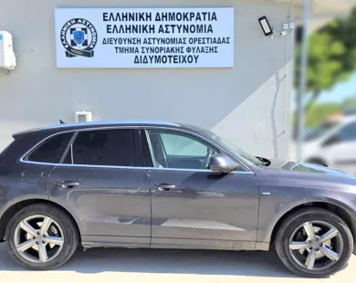 Μεταναστευτικό: Νέα σύλληψη διακινητή στην Εθνική Οδό Ορμενίου – Αρδανίου