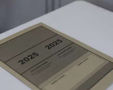 Πανελλαδικές 2025: Ανακοινώθηκαν οι βαθμολογίες