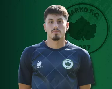 Στη Super League2 για ακόμη μια χρονιά ο Κομοτηναίος Σμάλης