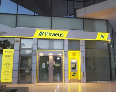 Παγκόσμια αναγνώριση για την Πειραιώς στα βραβεία «The Banker Technology Awards 2025»