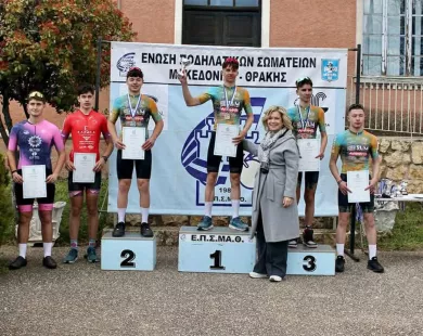 Επιτυχίες Κομοτηναίων ποδηλατών στο Πρωτάθλημα Β. Ελλάδας – ΟΝΟΜΑΤΑ & ΕΙΚΟΝΕΣ