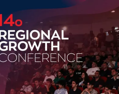 Πάτρα: Έρχεται το 14ο Regional Growth Conference