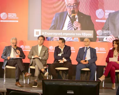 Η στρατηγική  σημασία του Έβρου  για Ελλάδα  και Ευρώπη