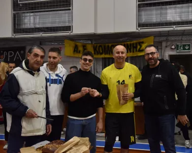 Βασιλόπιτα έκοψαν Komo Basket League και Σύνδεσμος Βετεράνων & Ερασιτεχνών Καλαθοσφαίρισης