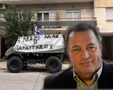 Ο Ευρ. Στυλιανίδης απαντά στο «ή μαζί μας ή παραιτήσου» των αγροτών