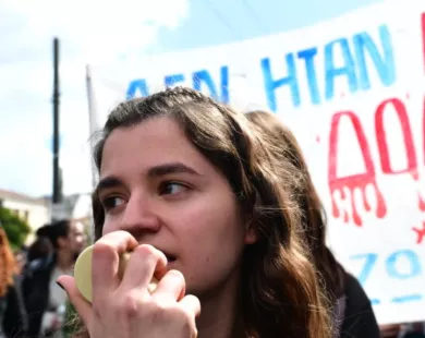 Φοιτητές και μαθητές στους δρόμους για τα τρία χρόνια από την τραγωδία στα Τέμπη – Συλλαλητήρια σε πολλές πόλεις