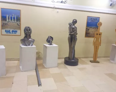ΠΕ Ροδόπης και «Αθηνίων» ενώνουν δυνάμεις για την Παγκόσμια Ημέρα της Γυναίκας