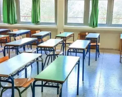 Σε παράσταση διαμαρτυρίας καλεί ο Σύλλογος Εκπαιδευτικών Πρωτοβάθμιας Εκπαίδευσης Ροδόπης