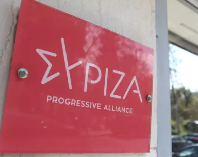 ΣΥΡΙΖΑ-ΠΣ: «Αντί για πολιτικές λύσεις, επικοινωνιακή διαχείριση» από την Κυβέρνηση για το αγροτικό