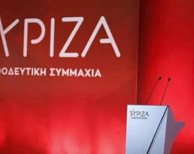 ΣΥΡΙΖΑ-ΠΣ: Κυβέρνηση με προσθήκες κολλητών και φίλων