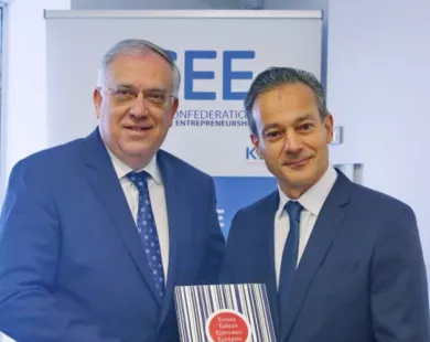 Στασιμότητα  εν μέσω παρατεταμένης αβεβαιότητας