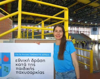 ΤΕΦΑΑ: Παιδιά Νηπιαγωγείου και Δημοτικού μαθαίνουν τη σημασία της υγιεινής διατροφής