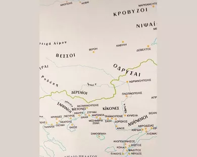 Η χρυσή ασπίδα του Θεού Άρη που βρισκόταν στον ναό του στα Κρατερά των Θρακών Βιστόνων εκεί στην Βιστωνίδα