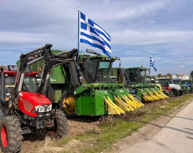 Θράκη: Νέα διαμαρτυρία αγροτών για την επικείμενη επίσκεψη Μητσοτάκη
