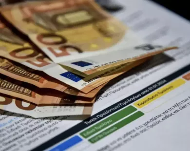 Στα ίδια επίπεδα τα τιμολόγια ηλεκτρικού ρεύματος για τον Ιανουάριο – Δείτε τις τιμές