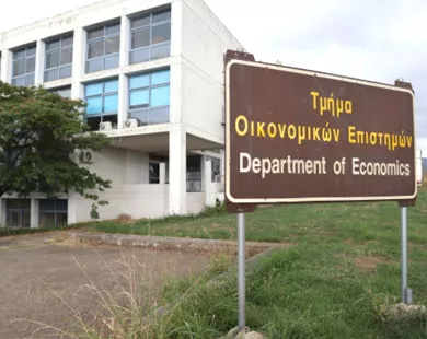 Δ. Χιόνης: Το Τμήμα Οικονομικών ΔΠΘ αποτελεί αναπόσπαστο  κομμάτι της τοπικής οικονομίας