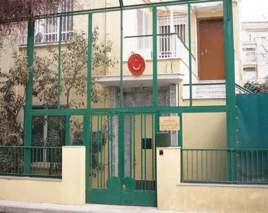 ΝΙΚΗ: Να κλείσει το τουρκικό Προξενείο στην Κομοτηνή
